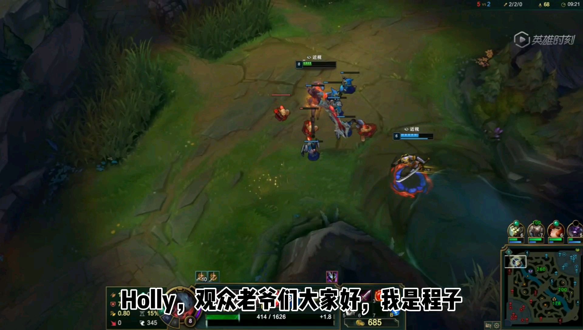 剑魔vs梦魇
LOL骚操作视频